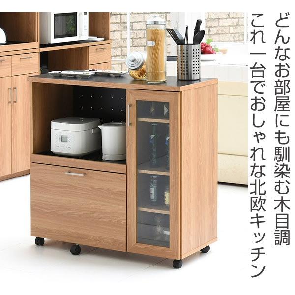 キッチンラック 幅90cm ストッカー 北欧風 家電収納 キャスター キッチンラック 幅90cm ストッカー 北欧風 家電収納 キャスター