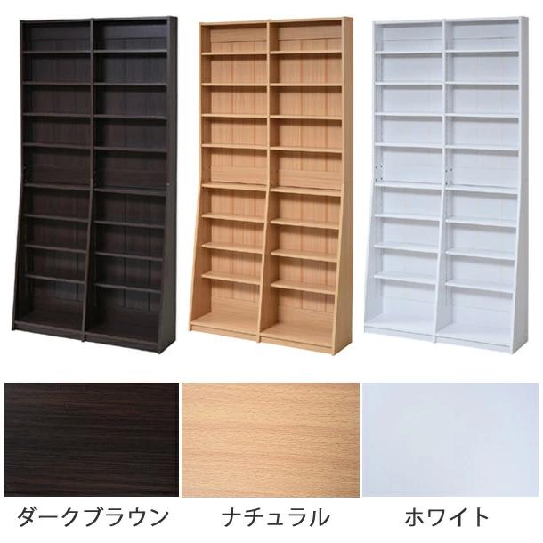JK-PLAN 本棚 ブックシェルフ 幅90cm スリム 1cmピッチ 薄型 JK-PLAN 本棚 ブックシェルフ 幅90cm スリム 1cmピッチ 薄型