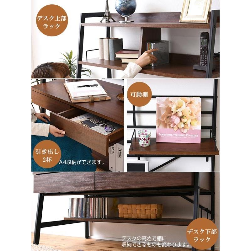 パソコンデスク 高さ調節 2WAY 幅91cm ( 多機能デスク 勉強机 パソコンデスク 高さ調節 2WAY 幅91cm ( 多機能デスク 勉強机
