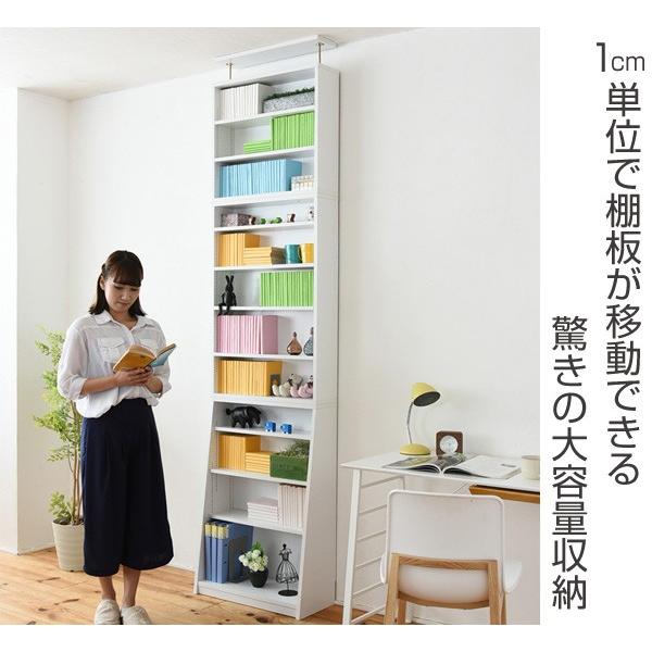 本棚 上置き棚セット 1cmピッチ 薄型 ブックシェルフ 幅60cm （ 棚 ラック スリム シェルフ シンプル 大容量 収納 壁面 ）の画像