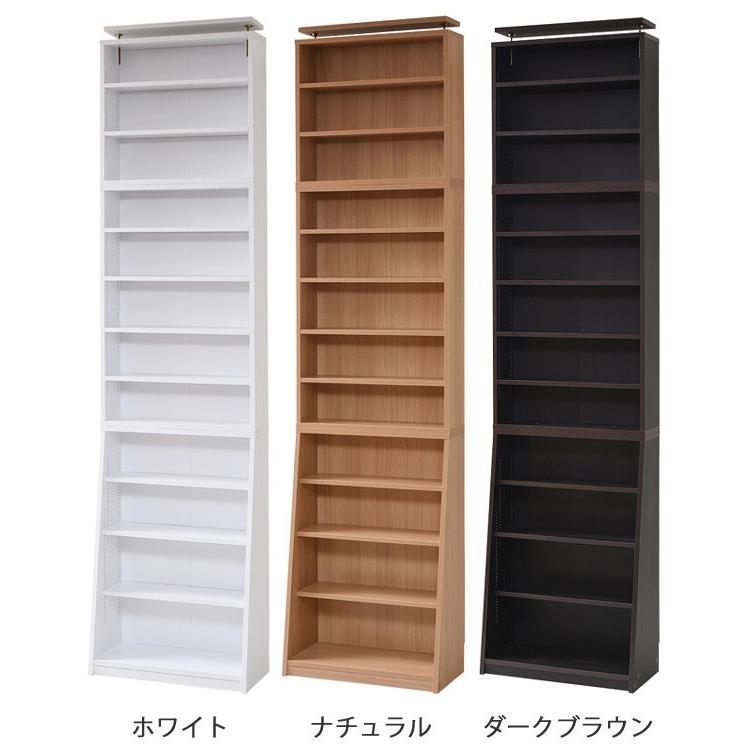 本棚 上置き棚セット 1cmピッチ 薄型 ブックシェルフ 幅60cm （ 棚 ラック スリム シェルフ シンプル 大容量 収納 壁面 ）の画像