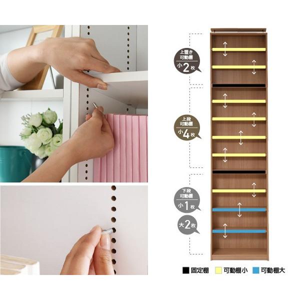 本棚 上置き棚セット 1cmピッチ 薄型 ブックシェルフ 幅60cm （ 棚 ラック スリム シェルフ シンプル 大容量 収納 壁面 ）の画像