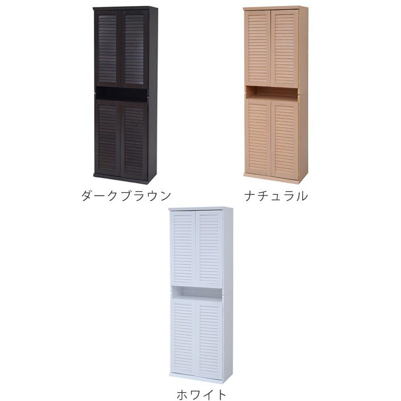 下駄箱 ルーバー 幅60cm×高さ90cm 2個組 ( シューズラック 靴 下駄箱 ルーバー 幅60cm×高さ90cm 2個組 ( シューズラック 靴