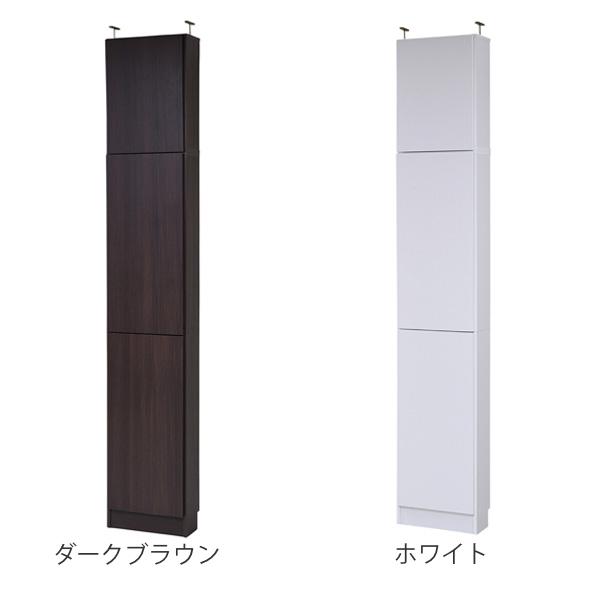 本棚 ブックシェルフ スリム 1cmピッチ 薄型 扉付棚 幅41.5cm 上置きセット ( 壁面収納 ラック シェルフ コミックラック 大容量 収納棚 ) :4582222669747:リビングート ヤフー店 通販 幅を1cm単位でご指定下部扉壁収納 待合室用品を組合せ豊富な下部扉付 扉付シェルフ 洗面所天板も活用 扉付壁収納高さ211.1cm幅60~70cm奥行46cm厚棚板(棚板厚み2.5cm)両開き 扉高さ62.6cm 扉付オフィス本棚 壁収納