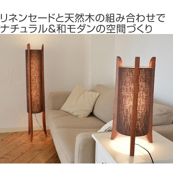 フロアライト 北欧 LuCerca TUBO Floor （ フロアスタンド 照明 フロア