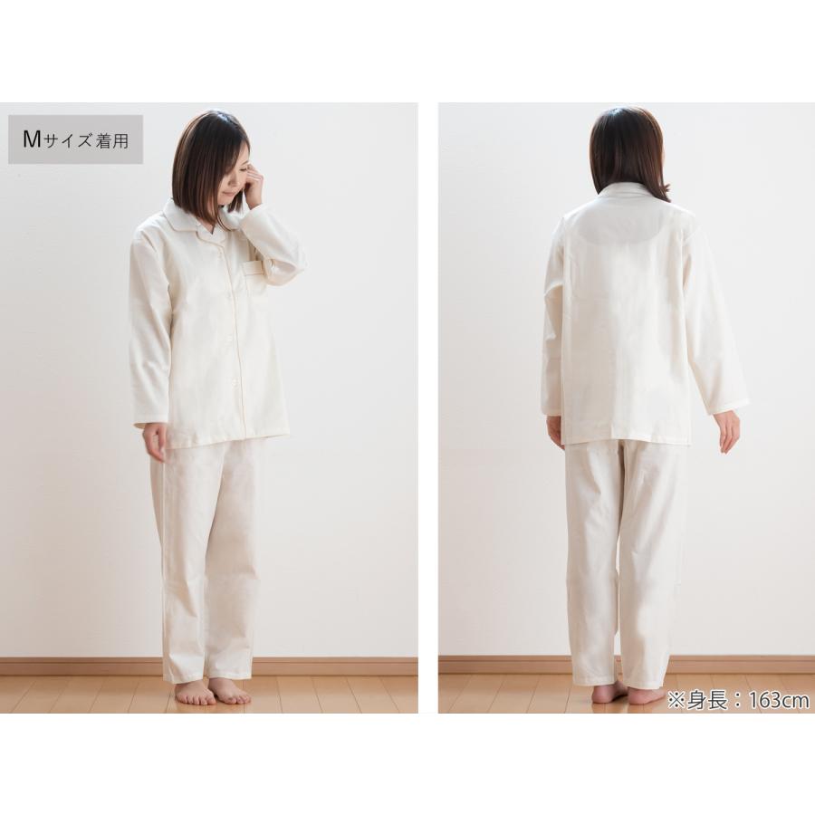 JK-PLAN パジャマ Sサイズ 播州織 前開き 日本製 （ レディース