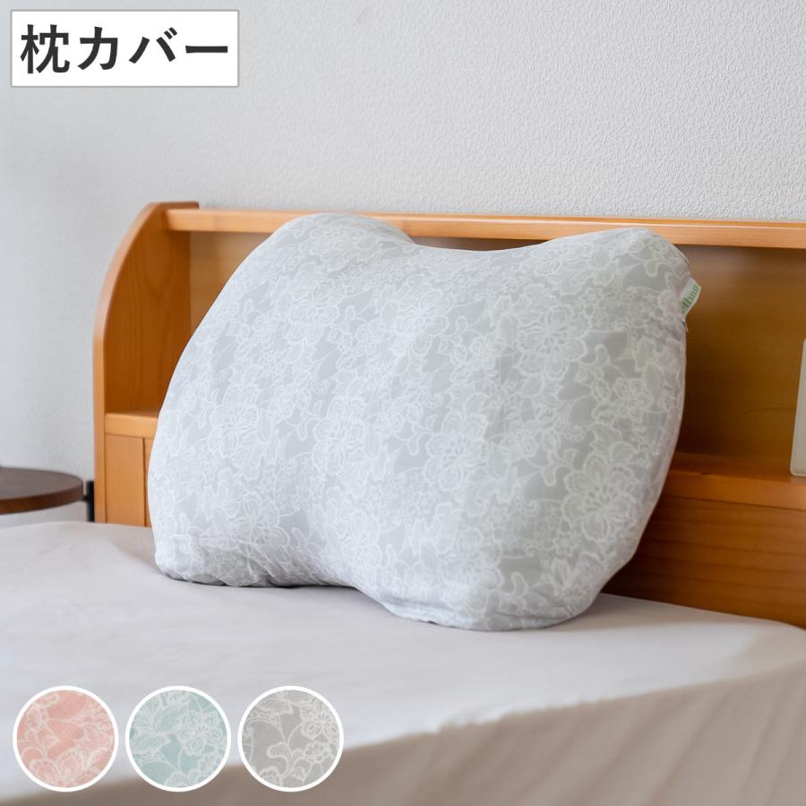 専用枕カバー 花柄 エネタン ダブルガーゼ 綿100% 日本製 専用枕カバー 花柄 エネタン ダブルガーゼ 綿100% 日本製