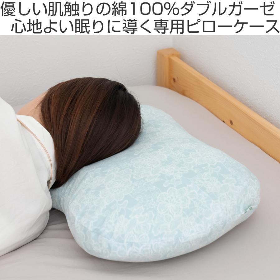 専用枕カバー 花柄 エネタン ダブルガーゼ 綿100% 日本製 専用枕カバー 花柄 エネタン ダブルガーゼ 綿100% 日本製