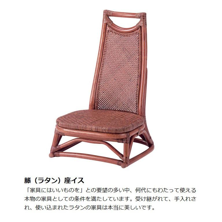 ラタン製高背もたれダイニングチェア ラタン製高背もたれダイニングチェア