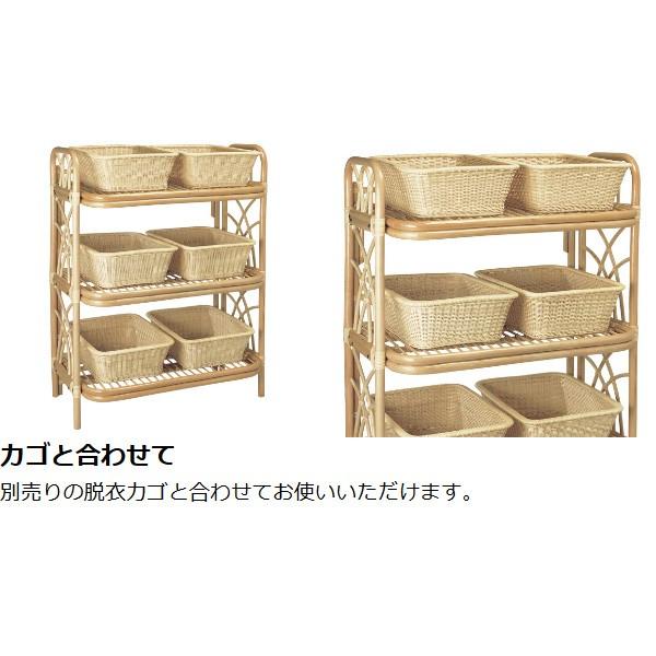 籐 バスケットラック 3段 ラタン製 幅93cm 高さ133cm （ 籐家具