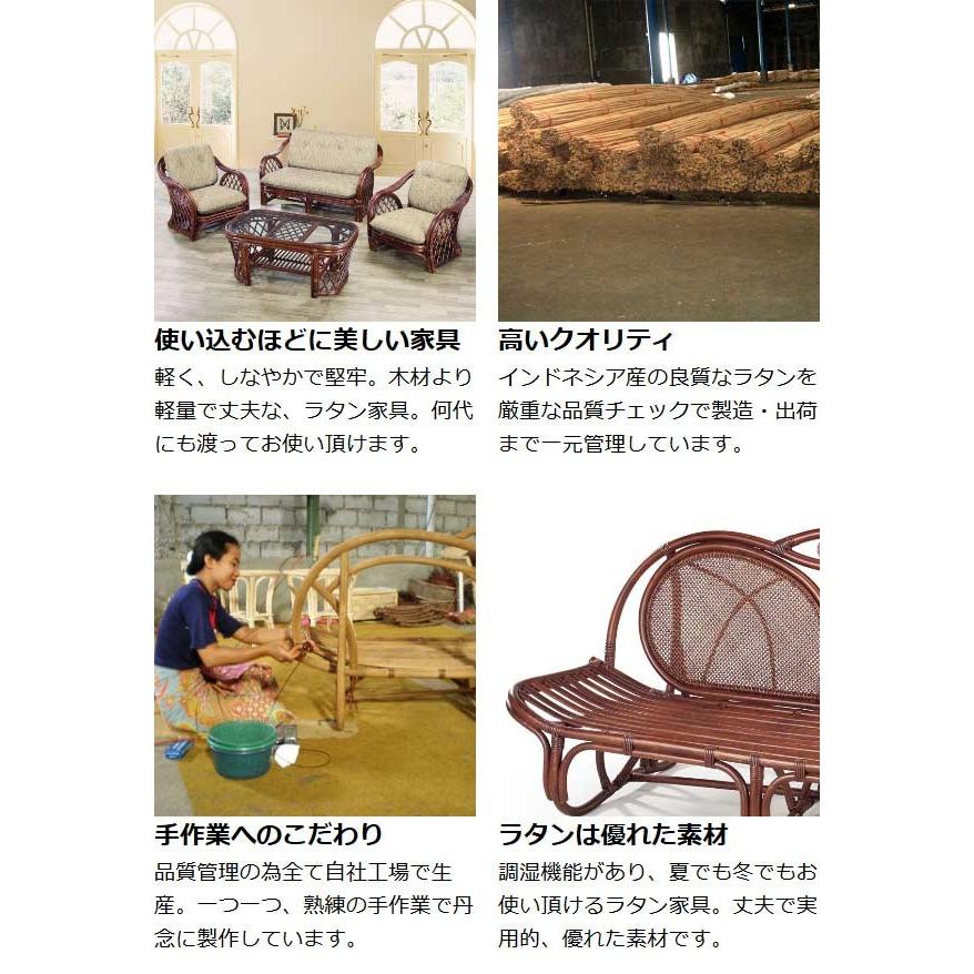 籐 ベンチ 3人掛け ラタン製 SW65N 幅160cm （ 椅子 イス いす ラタン