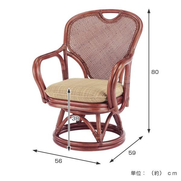 □在庫限り・入荷なし□ ラタンチェア 回転座椅子 シィーベルチェア