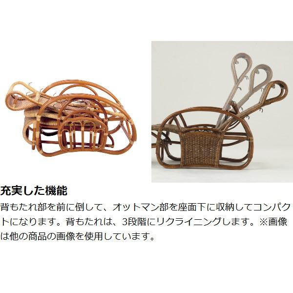 ラタン リクライニングチェア オットマン付き 籐 椅子 寝椅子 アジアン家具 楽天市場】籐 ラタン rattan 寝椅子 シェーズロング リクライニング