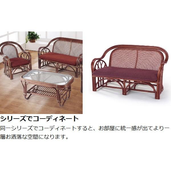 □在庫限り・入荷なし□ 籐 ソファ 2人掛け ラタン製 ラブチェアー 幅
