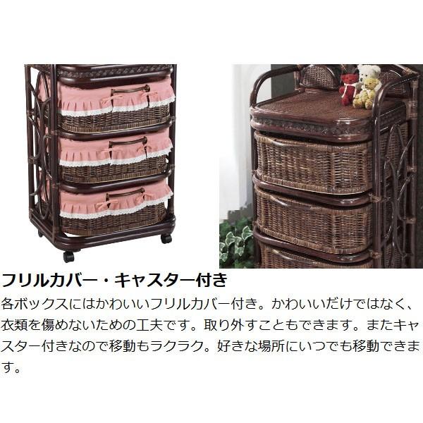 □在庫限り・入荷なし□ 籐 ランドリーボックス 3段 幅58cm （ ラタン
