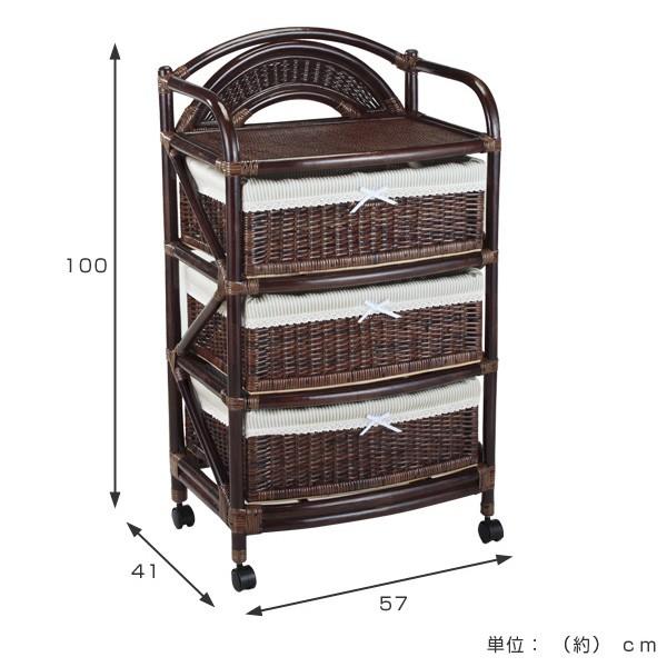 ナチュラルラタン3段チェスト □在庫限り・入荷なし□籐 ランドリーボックス 3段 幅57cm （ ラタン
