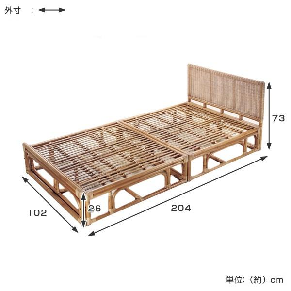 籐 ラタンベッド スノコベッド シングル 005AN 幅102cm 籐 ラタンベッド スノコベッド シングル 005AN 幅102cm