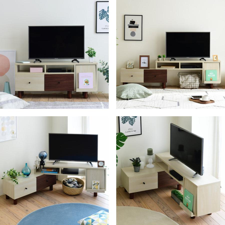 テレビ台 伸縮式 ツートーン 幅105〜170cm ( テレビラック TV台 テレビ台 伸縮式 ツートーン 幅105〜170cm ( テレビラック TV台