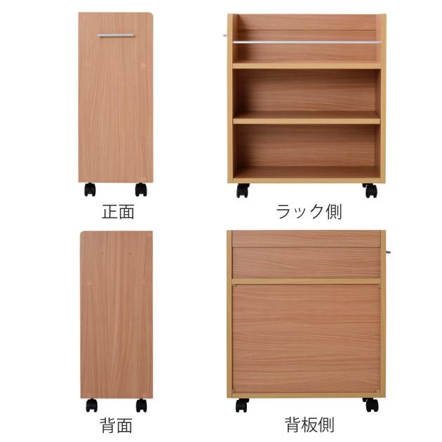 JK-PLAN クローゼット用 文庫本 収納ラック 3段 2個セット JK-PLAN クローゼット用 文庫本 収納ラック 3段 2個セット