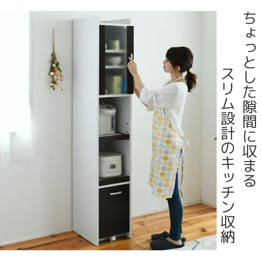 キッチンラック 食器棚 ストッカー付 すき間収納 高さ181cm キッチンラック 食器棚 ストッカー付 すき間収納 高さ181cm