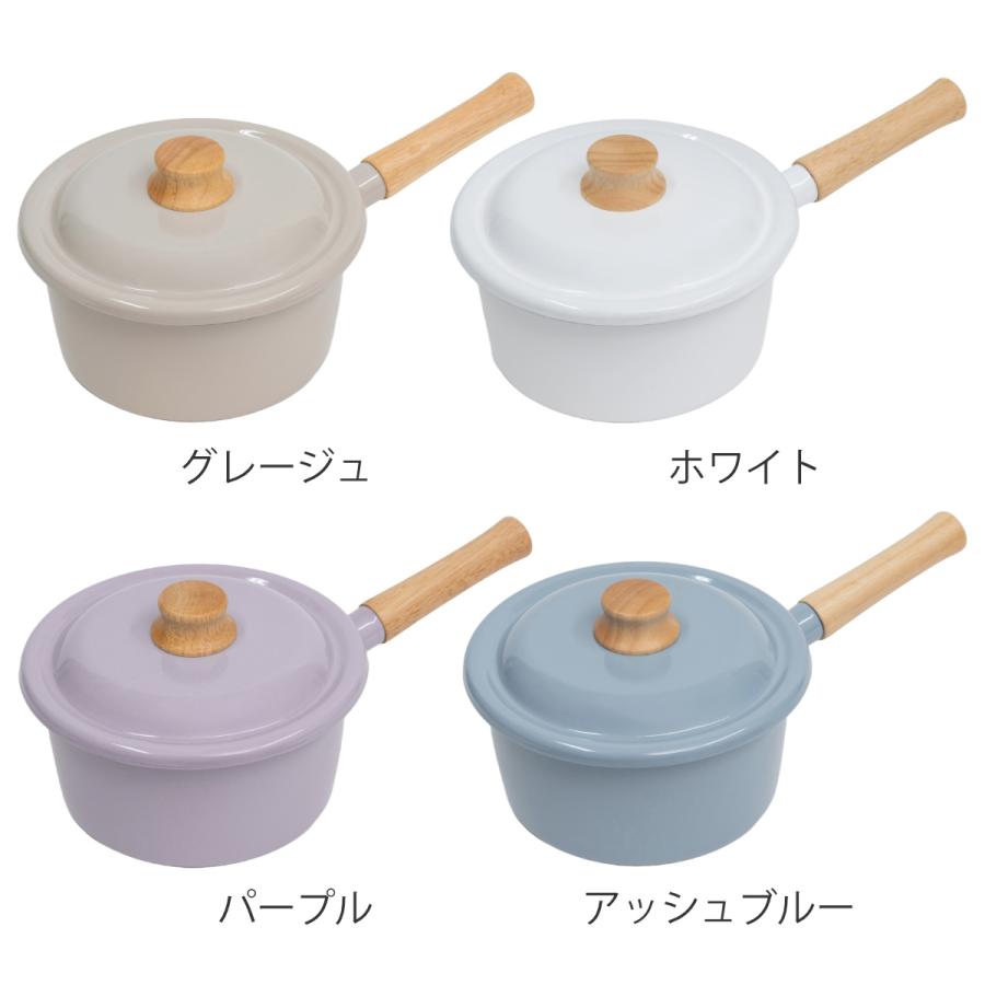 ハニーウェア　ホーロー　両手鍋　片手鍋 富士ホーロー ソースパン 16cm ホーロー鍋 Honey Ware ハニーウェア