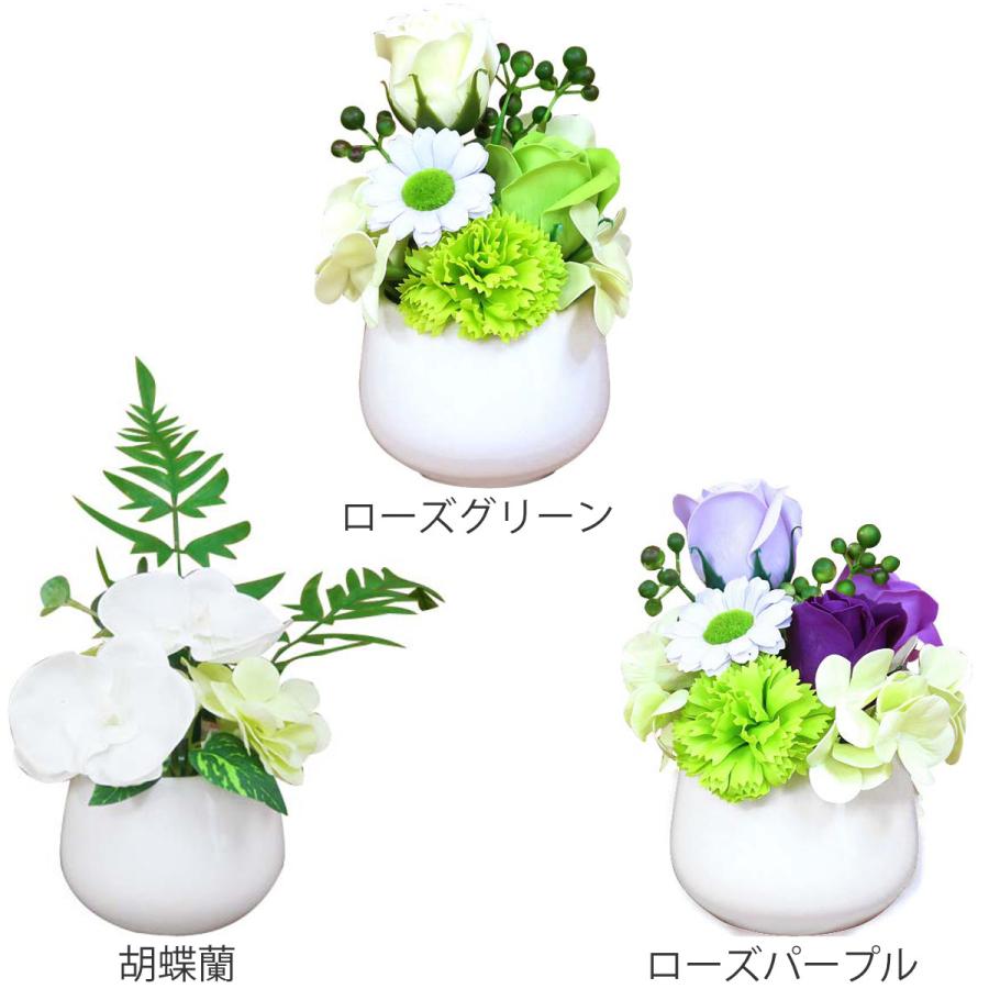 仏花　御供え花　造花 仏花御供え花造花