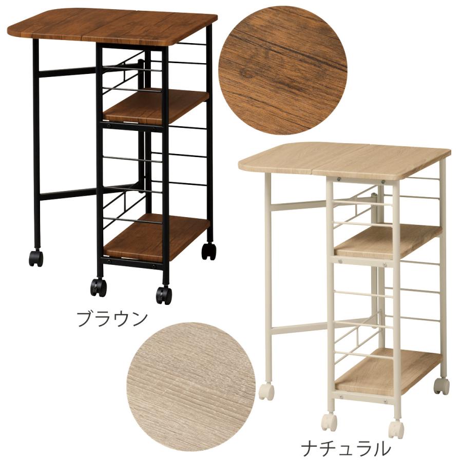 弘益 キッチンワゴン バタフライ天板 幅27・50cm Like Vintage 弘益 キッチンワゴン バタフライ天板 幅27・50cm Like Vintage
