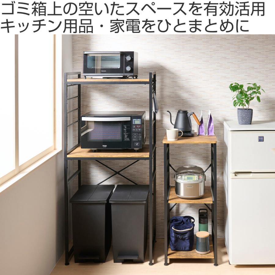 弘益 ゴミ箱上 レンジラック 幅64cm 可動棚 フック付 Like 弘益 ゴミ箱上 レンジラック 幅64cm 可動棚 フック付 Like