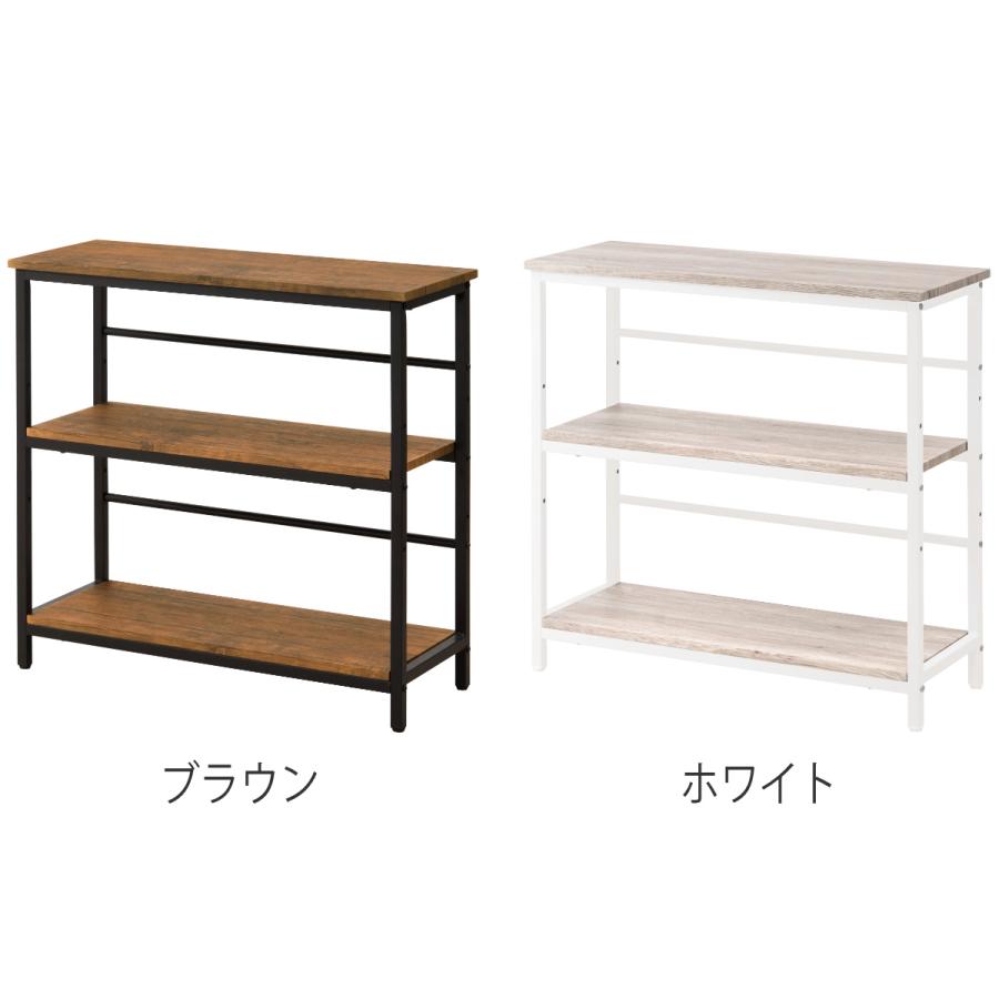 オープンラック 幅75cm 3段 可動棚 スチールフレーム （ ラック