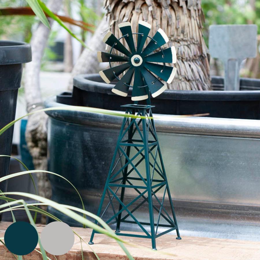 DULTON（ダルトン） リトル ウィンドミル グリーン （ オーナメント