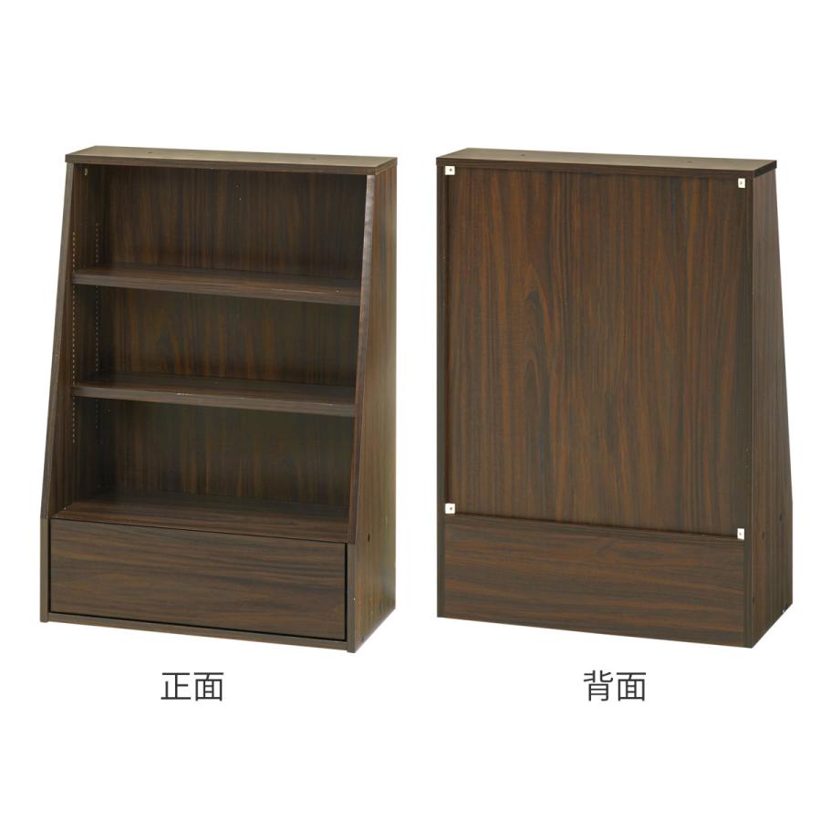 1cm刻みで調節引き出し付き本棚 ハイタイプ 幅60cm ナチュラル[8012] 楽天市場】本棚 幅60cm ハイタイプ 棚板 1cmピッチ調節 引き出し付き