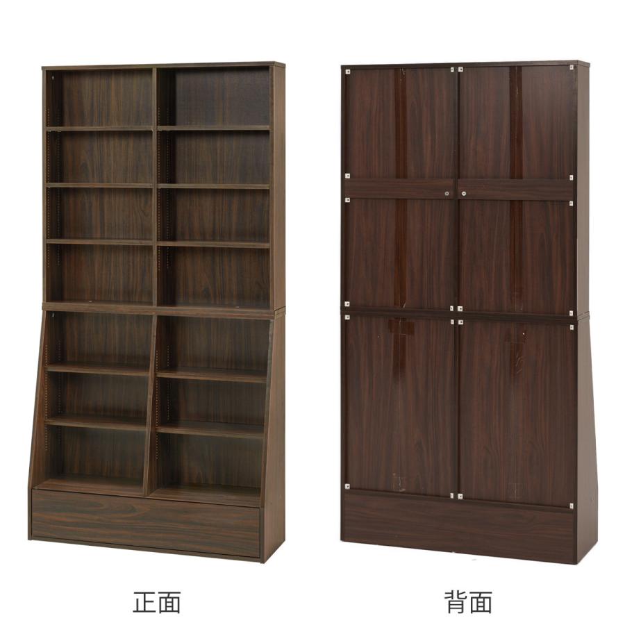 HAGiHARA 1cmピッチ可動 本棚 幅90cm ハイタイプ 可動棚10枚 HAGiHARA 1cmピッチ可動 本棚 幅90cm ハイタイプ 可動棚10枚