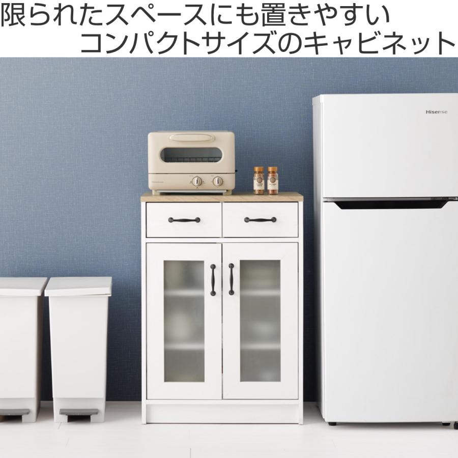 HAGiHARA 食器棚 幅58cm 高さ82cm 扉収納タイプ ロータイプ 背面 HAGiHARA 食器棚 幅58cm 高さ82cm 扉収納タイプ ロータイプ 背面