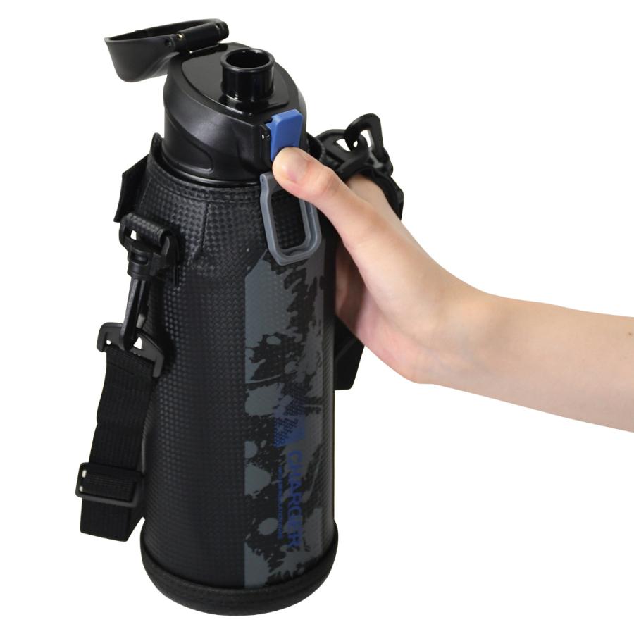 パール金属 水筒 1.1L ファストチャージャー ダイレクトボトル パール金属 水筒 1.1L ファストチャージャー ダイレクトボトル