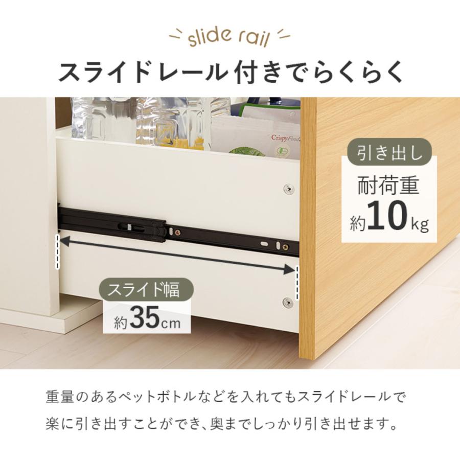 HAGiHARA 並べて使える 食器棚 幅60cm 2口コンセント スライド棚 HAGiHARA 並べて使える 食器棚 幅60cm 2口コンセント スライド棚