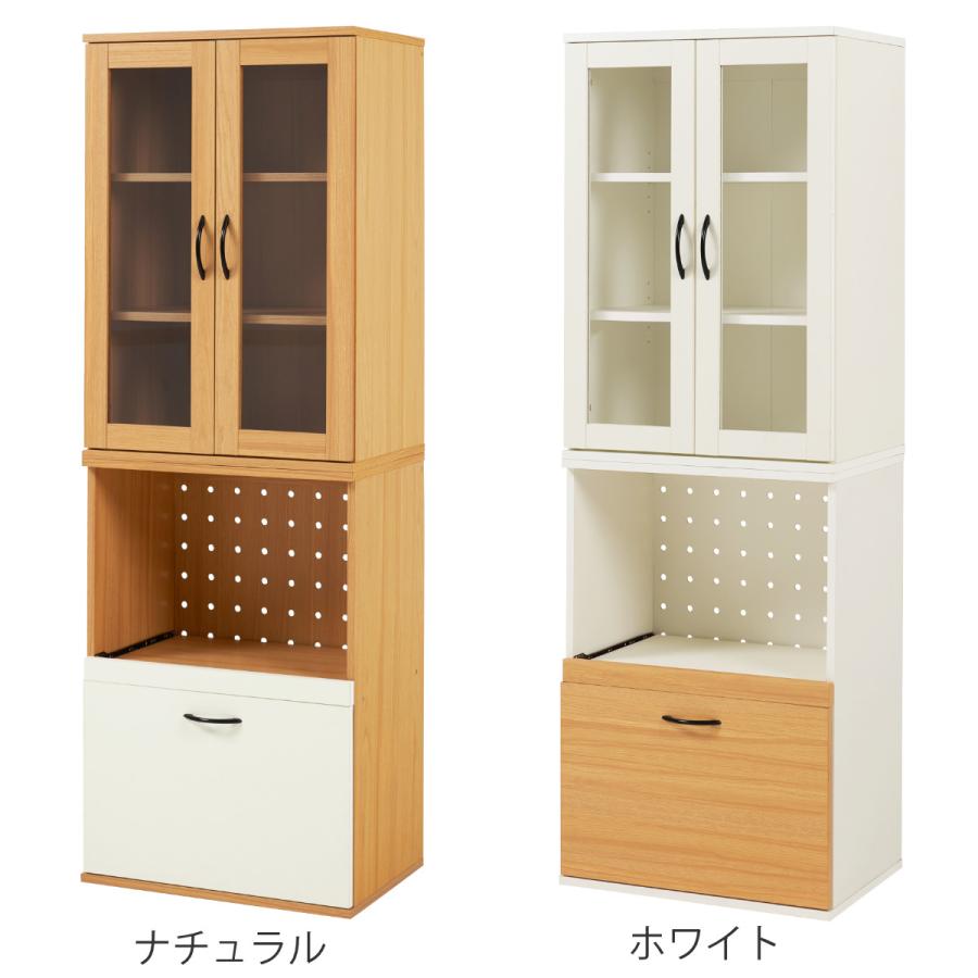 HAGiHARA 並べて使える 食器棚 幅60cm 2口コンセント スライド棚 HAGiHARA 並べて使える 食器棚 幅60cm 2口コンセント スライド棚
