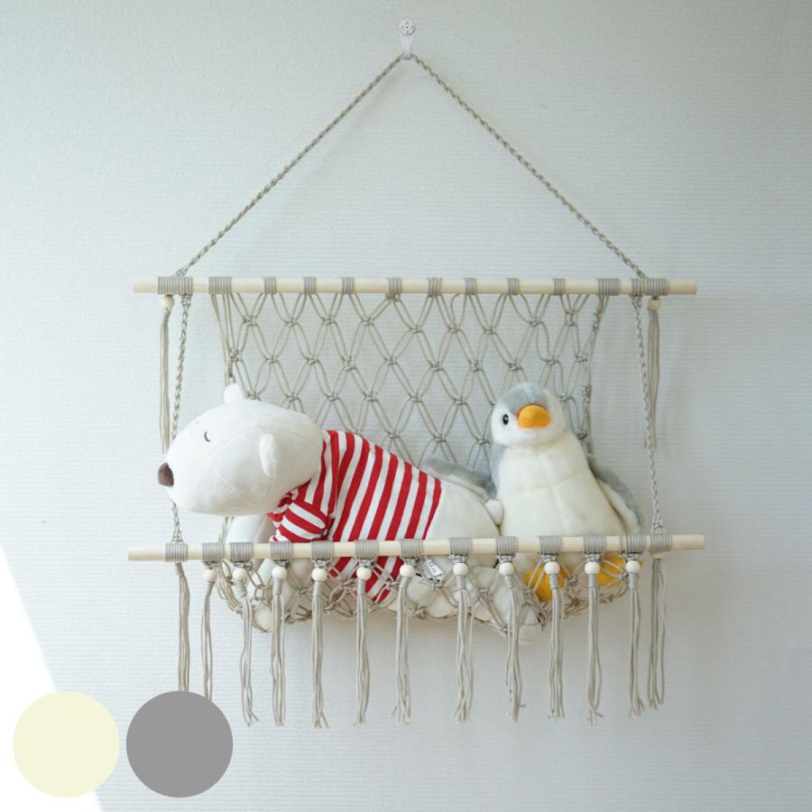 東洋ケース（TOYOCASE） ウォールポケット 壁掛け ルームモック