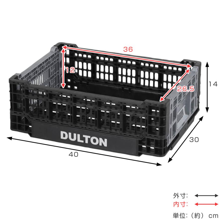 DULTON バスケット フォールディング メッシュストレージ 11L DULTON バスケット フォールディング メッシュストレージ 11L