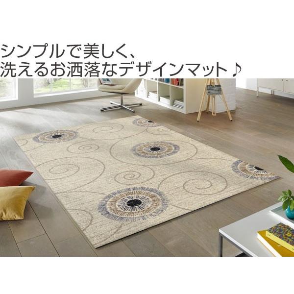 玄関マット　屋内屋外兼用　wash+dry　ウォッシュアンドドライ　Chiaro　70×120cm （ エントランスマット 泥落としマット 屋外 屋内 ）｜livingut｜02