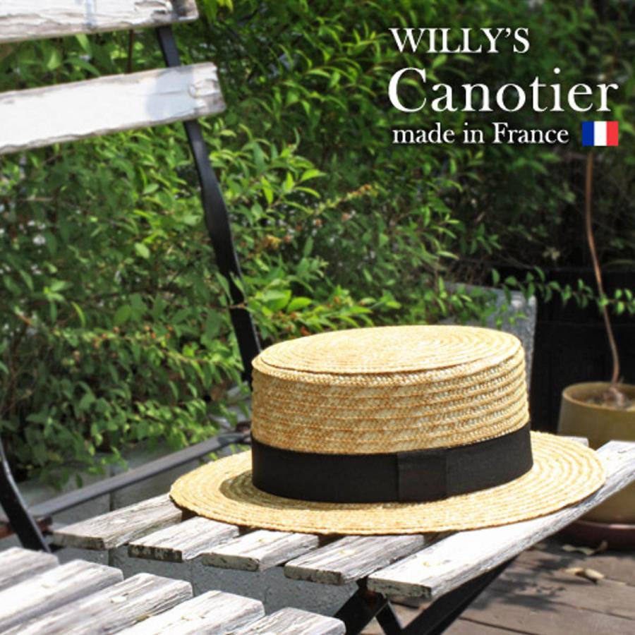 WILLYS 帽子 カンカン帽 Canotier フランス製 51cm 54cm 58cm WILLYS 帽子 カンカン帽 Canotier フランス製 51cm 54cm 58cm