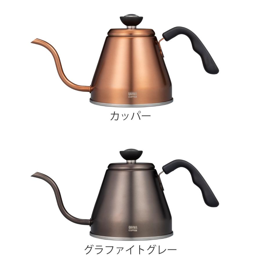 【非売品　新品未使用】モンカフェ　オリジナルドリップケトル　ポット　キーコーヒー HIRO 電気ケトル コーヒー ドリップ ケトル ドリップポット