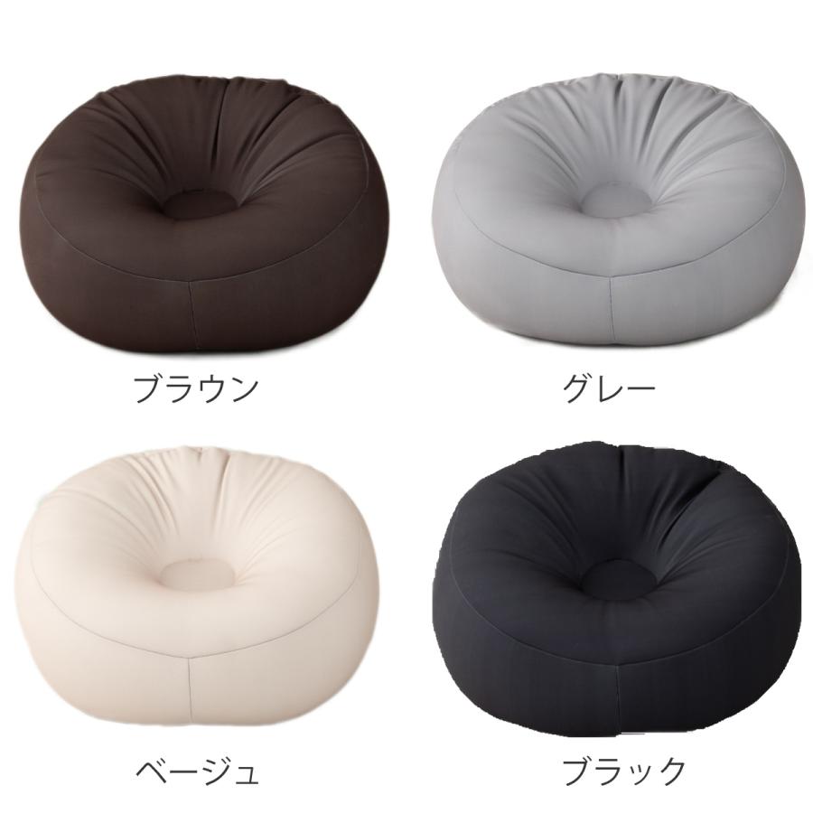 ビーズクッション カウチ 直径45cm （ クッション 丸型 小さい ミニ