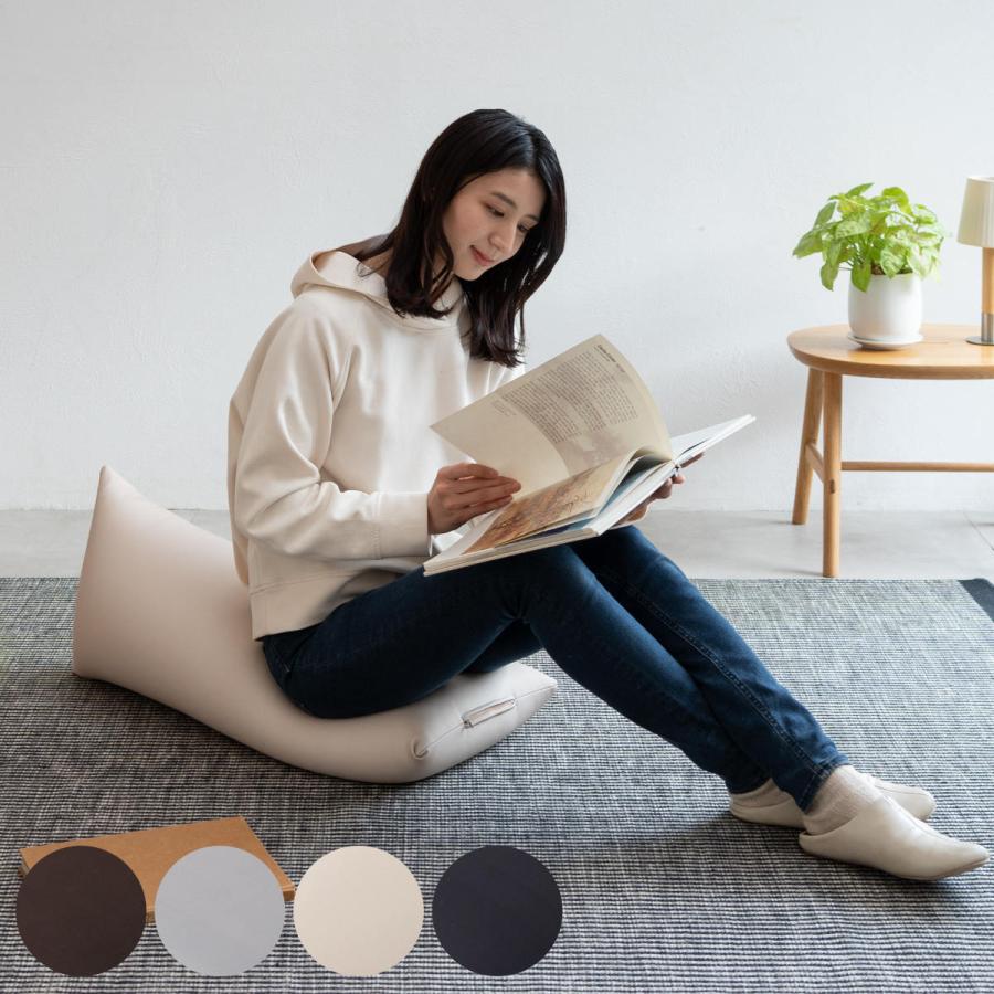 ビーズクッション ハグボディ 78cm （ 抱き枕 だきまくら クッション