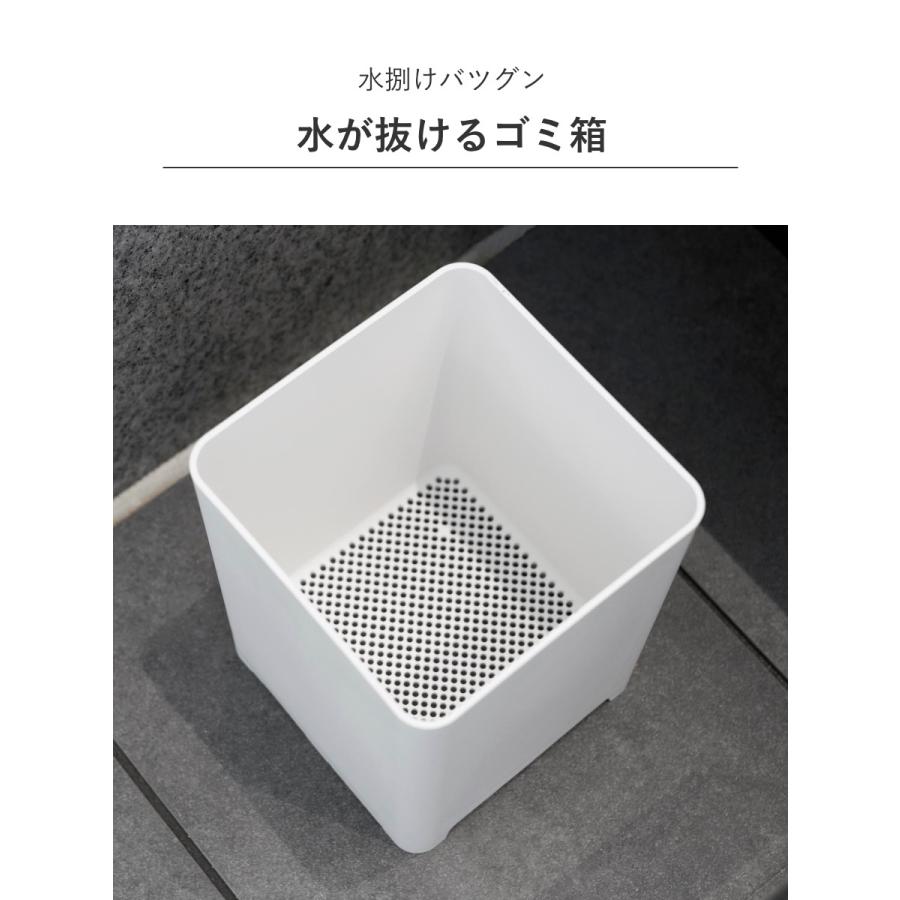 tower 山崎実業 水が抜けるゴミ箱 タワー 5L （ 4903208018128 タワー