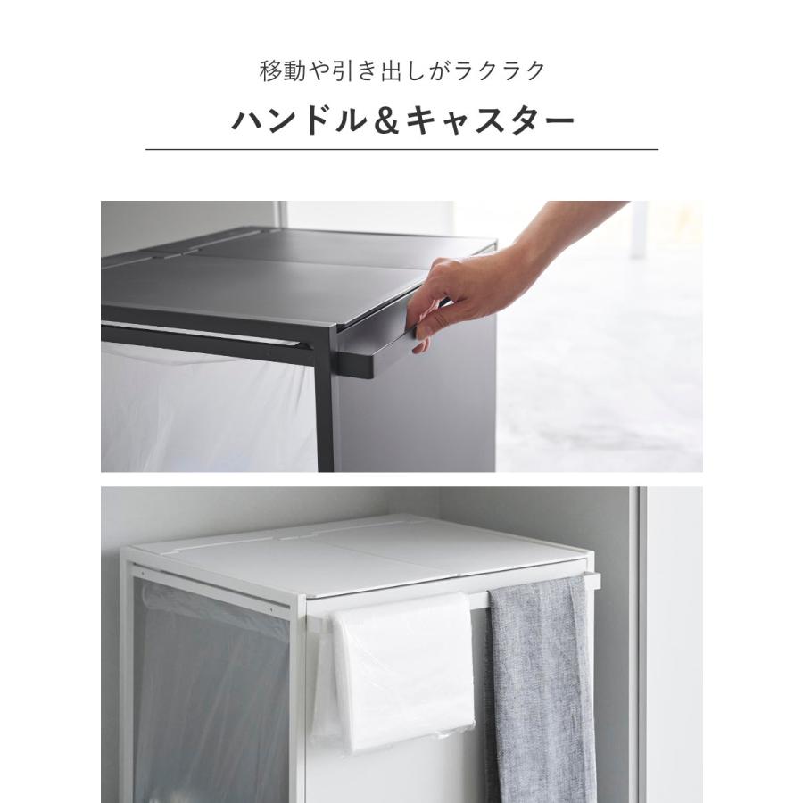 tower 特典付き 山崎実業 蓋付き目隠し分別ダストワゴン タワー tower 特典付き 山崎実業 蓋付き目隠し分別ダストワゴン タワー