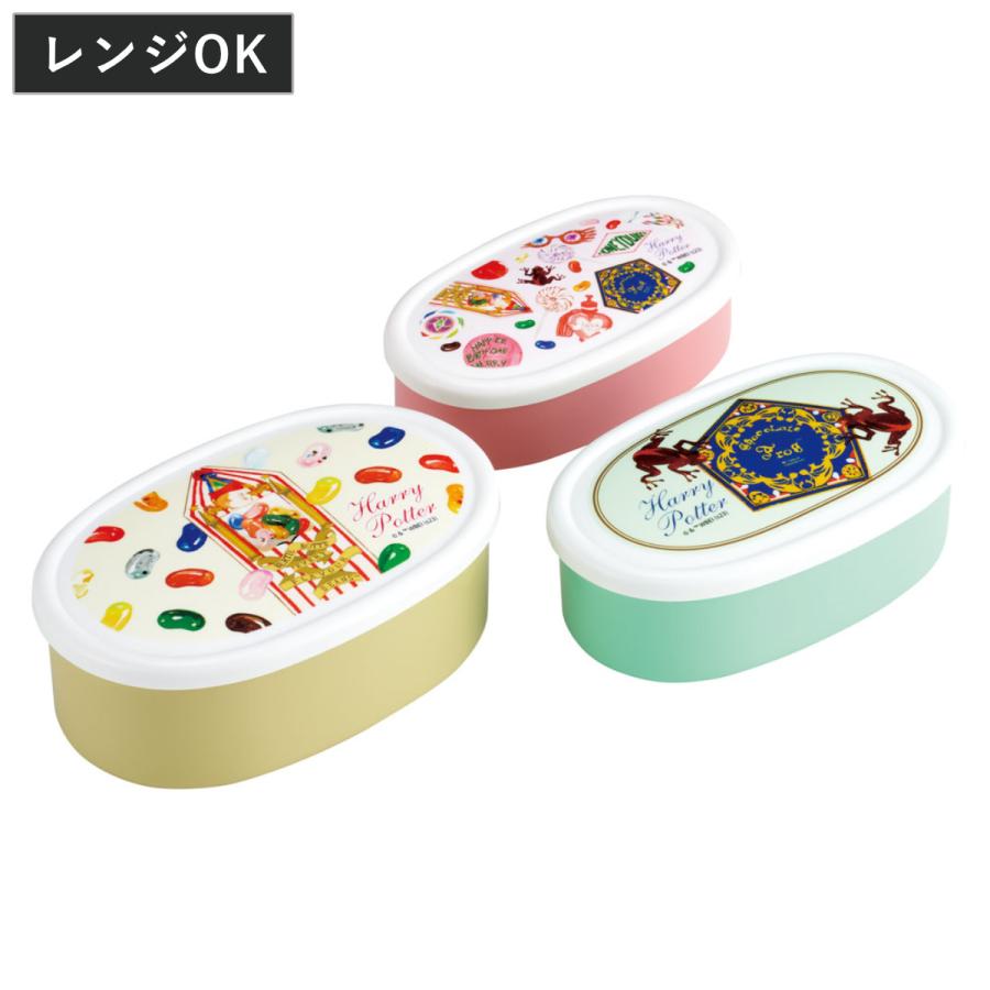 Star Wars Pyrex 8ピース保存容器セット(日本未発売&未使用品) Amazon｜VAKUEN プレミアム真空保存容器&全自動食品シーラー機