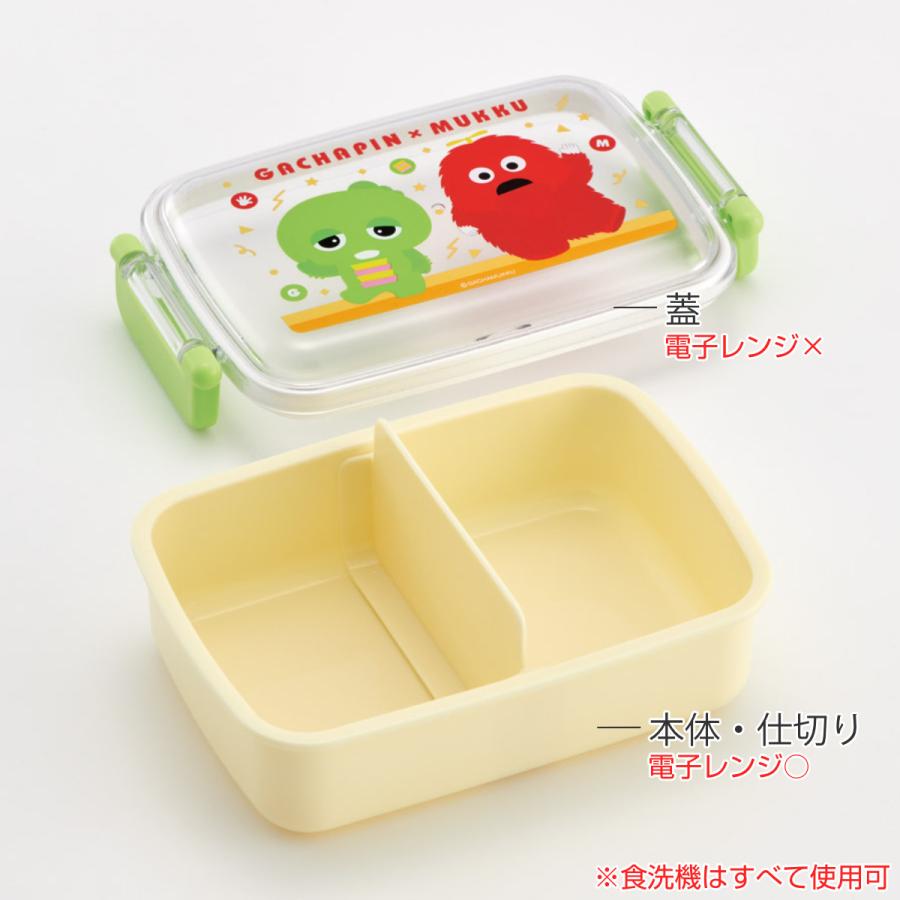 ティーカップドッグ☆ランチピック☆お弁当ピック ティーカップドッグ☆ランチピック☆お弁当ピック 楽天市場】キティ