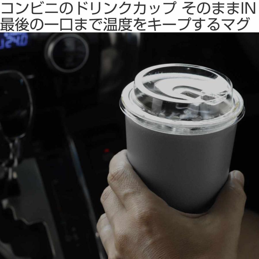 CB JAPAN（シービージャパン） タンブラー 300ml GOMUG ステンレス