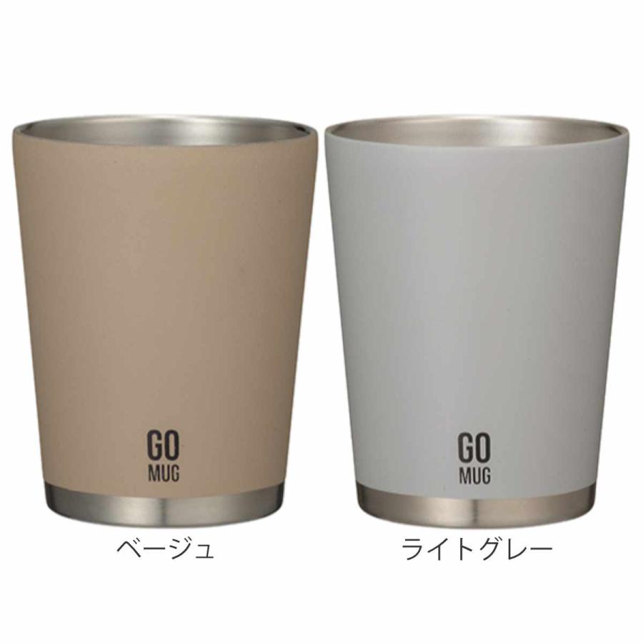 CB JAPAN（シービージャパン） タンブラー 300ml GOMUG ステンレス