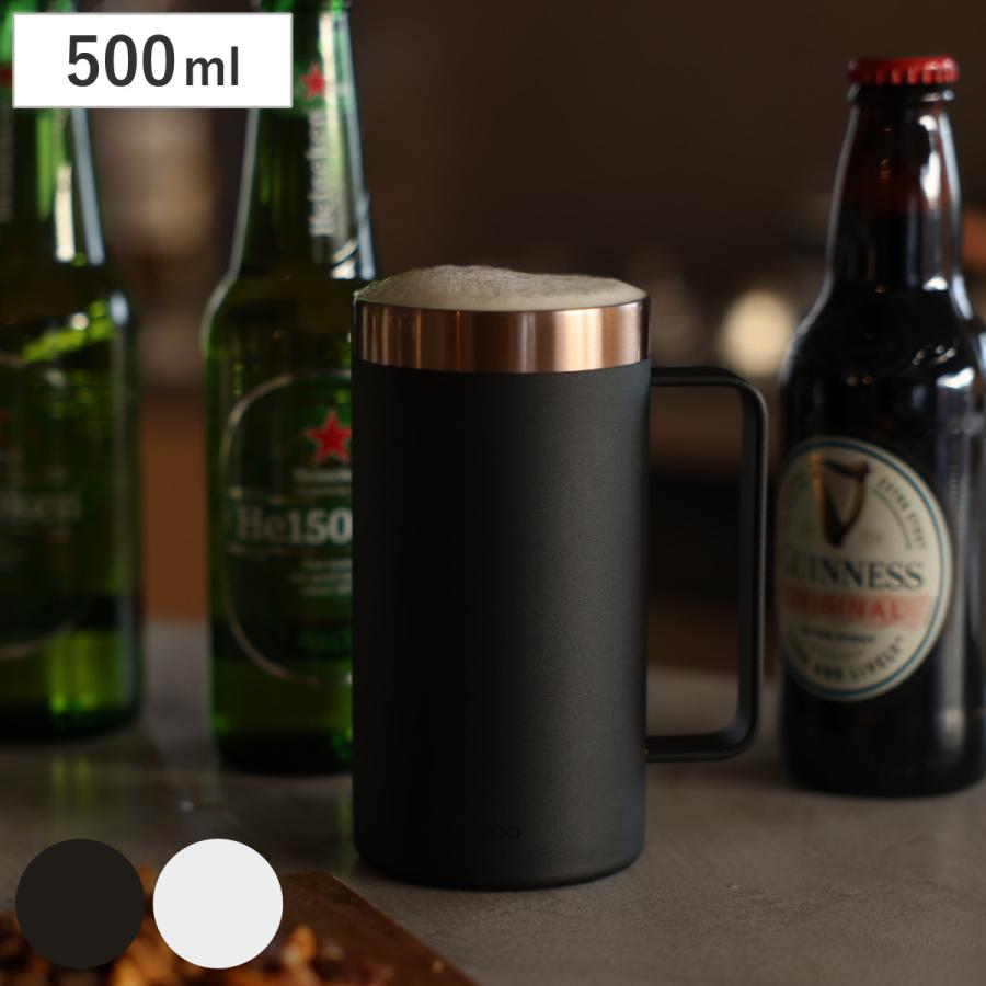 CB JAPAN（シービージャパン） ビールジョッキ 500ml 喉越しを楽しむ